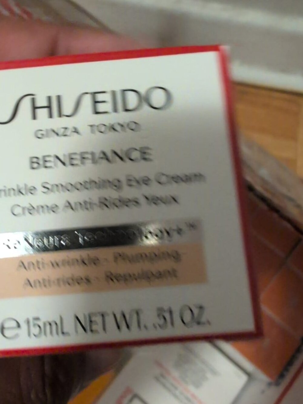 Shiseido Benefiance Wrinkle Smoothing Eye Cream 15ml NIB